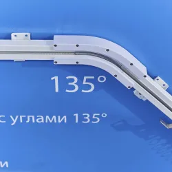 Жылжымалы бұрыштық электр шымылдығы Onviz