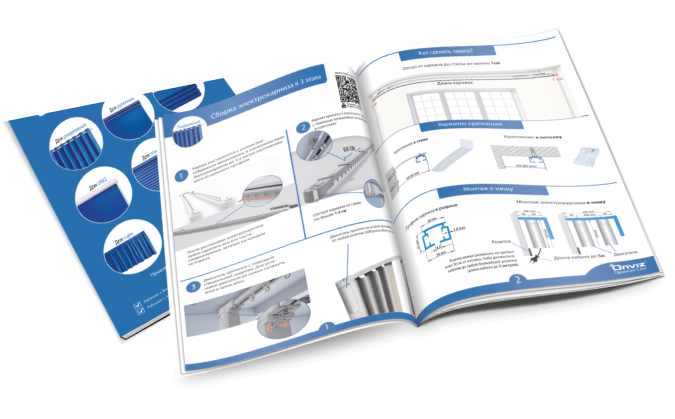 Бағасын жіберіңіз